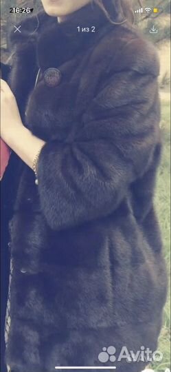 Шуба норковая