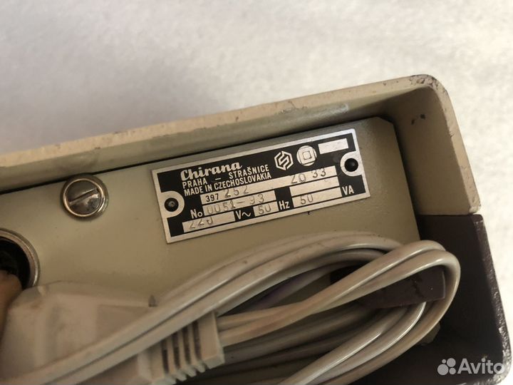 Chirana 670 praha strasnice