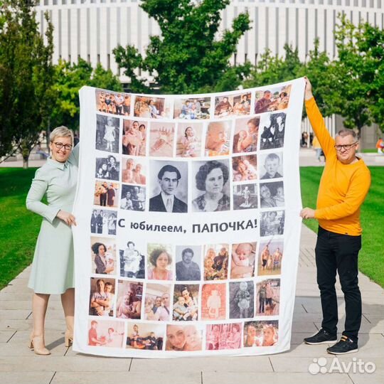 Фотоплед (Подарок на День Рождения, Юбилей)