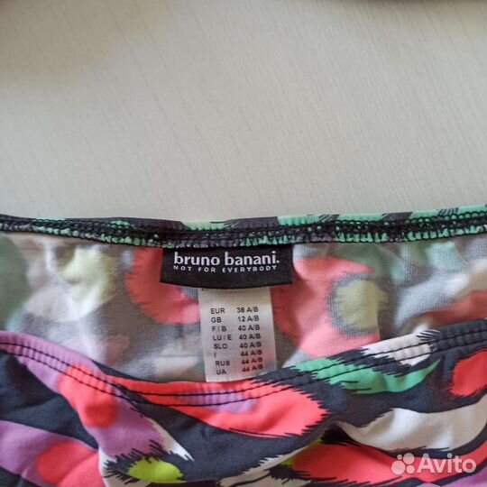 Купальник женский Bruno banani