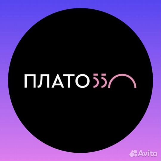 Повар хинкальщик (с жильем)