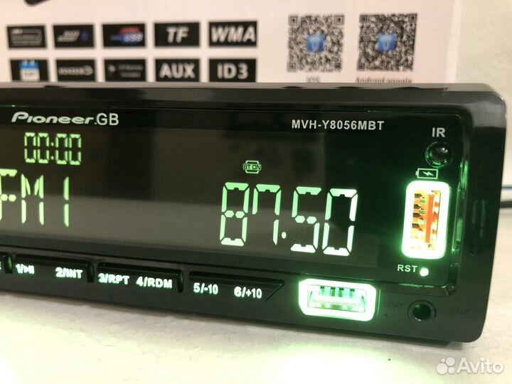 Магнитола Pioneer c Bluetooth (6 канальная)