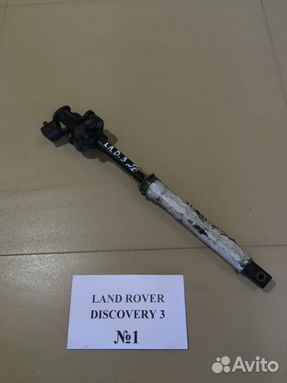 Рулевой карданчик Land Rover Discovery 3