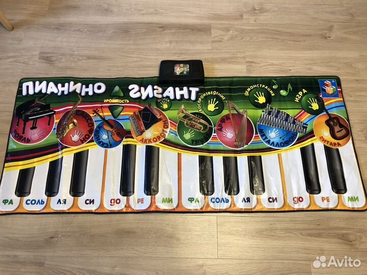 Напольное пианино Гигант