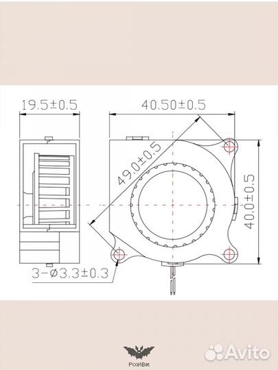 Вентилятор 4020Т 5V