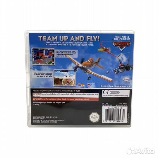 Planes, б/у, английский (DS)