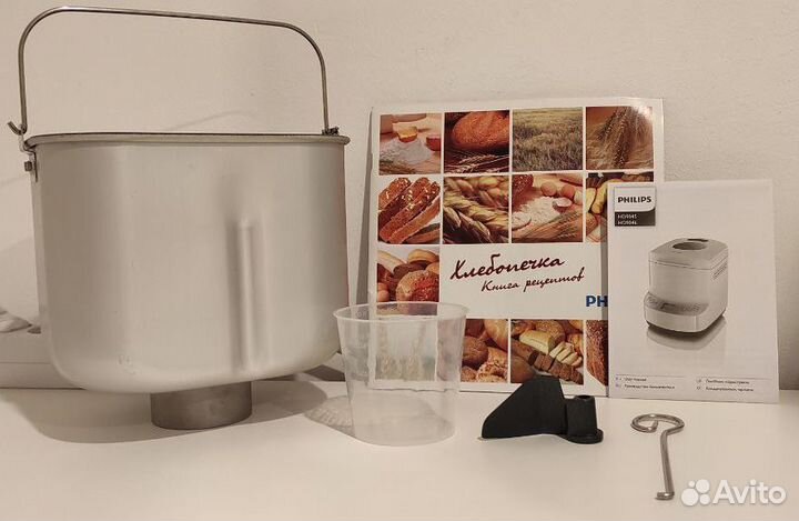 Хлебопечка 14 программ Philips HD9046 йогуртница