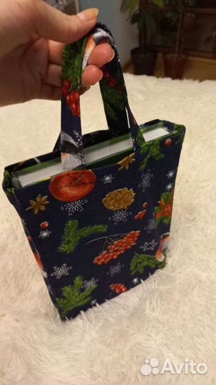 Пакет подарочный