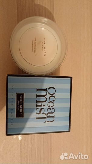 Henry Bendel Ocean Mist