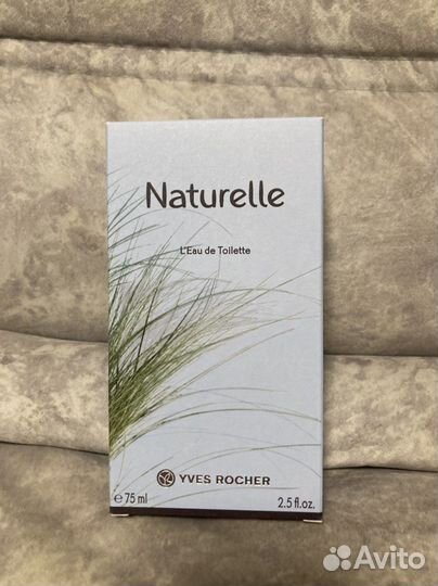 Натурель новая ив роше