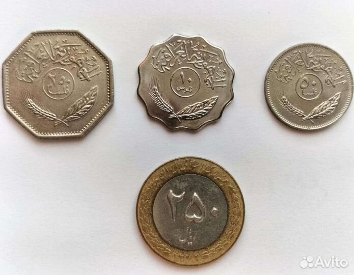 Монеты Ирака