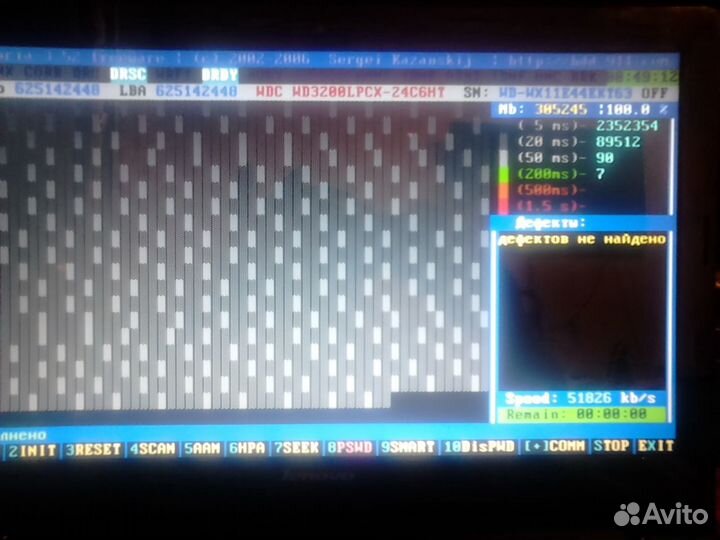 Ремонт компьютеров, ноутбуков, оргтехники