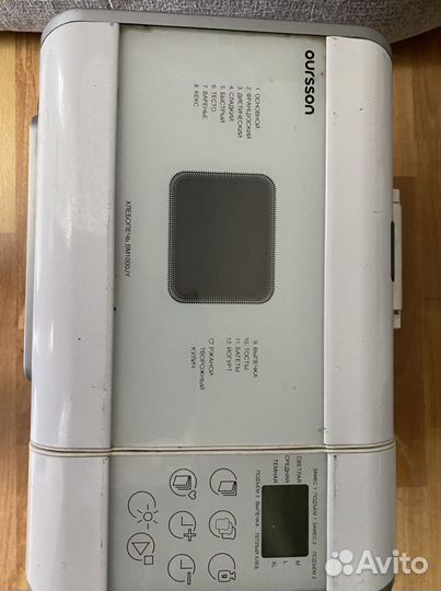 Хлебопечка