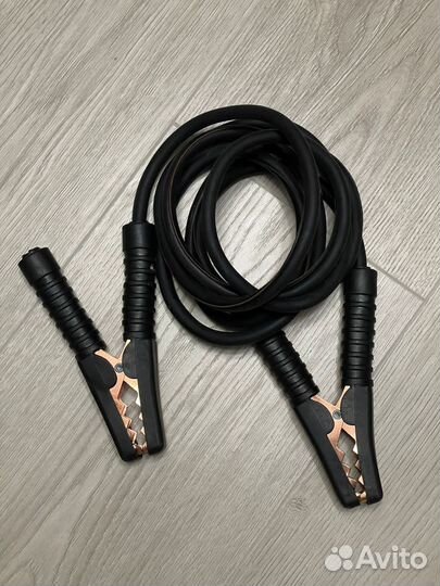 Пусковые провода