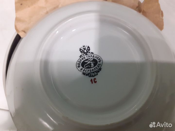 Сервиз чайный золотой дороги гарднер