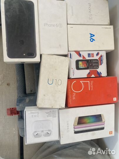 Коробки от телефонов