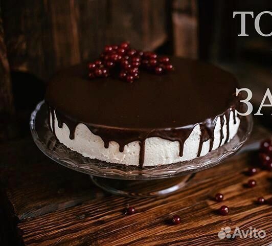 Бармен официант бариста