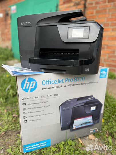 Мфу hp officejet pro 8710