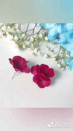 Украшения