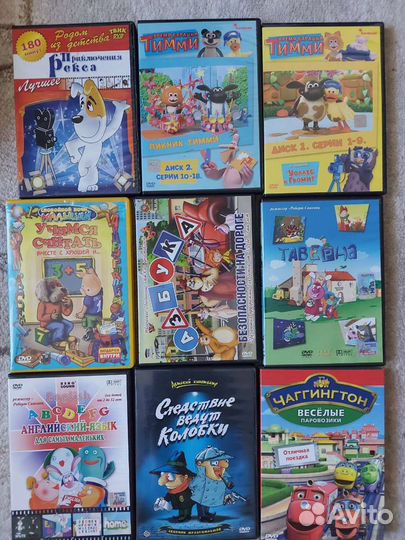 Мультфильмы, анимэ на DVD