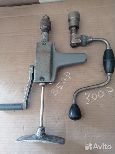 Инструмент СССР