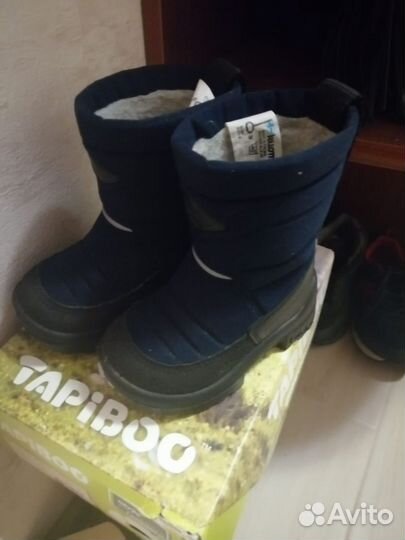 Сапоги зимние детские kuoma 23