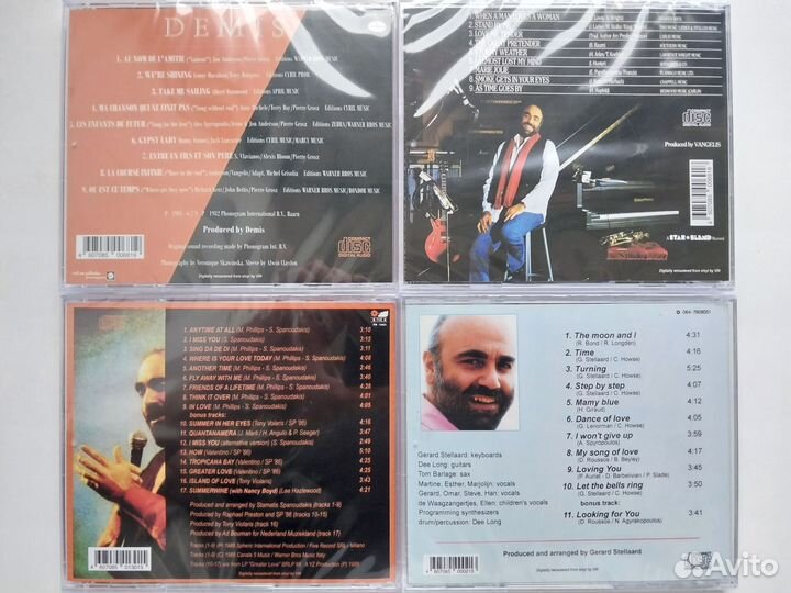 CD диски Demis Roussos, Vangelis, Aphrodites Child