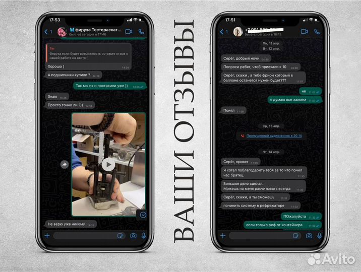 Ремонт и монтаж фанкойлов