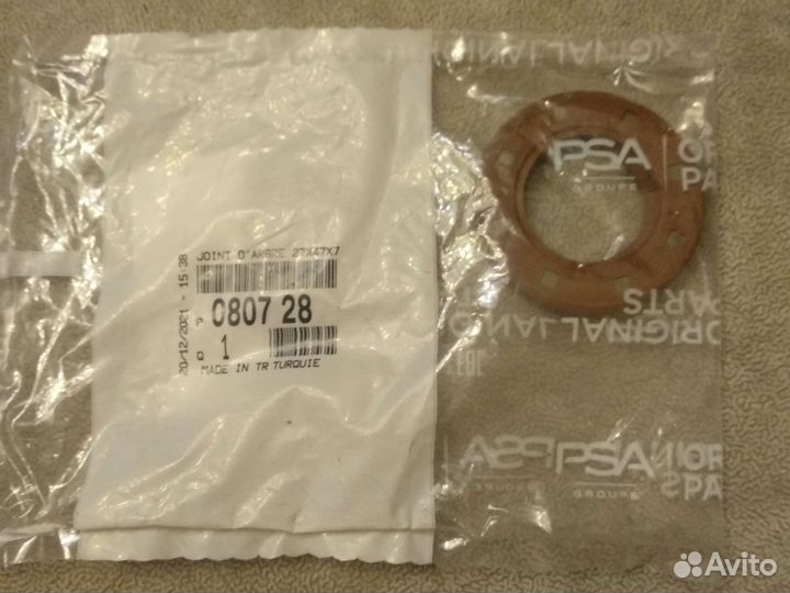 Сальник распредвала 2.0 TDCi Ford Citroen Peugeot