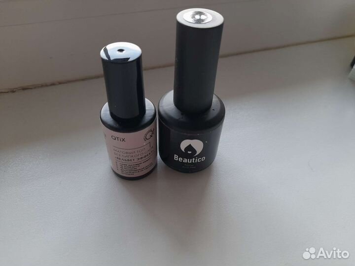 Лампа и машинка для маникюра