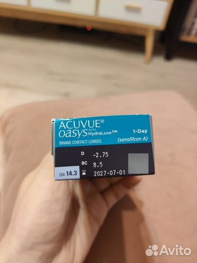 Однодневные линзы Acuvue oasys -2,75