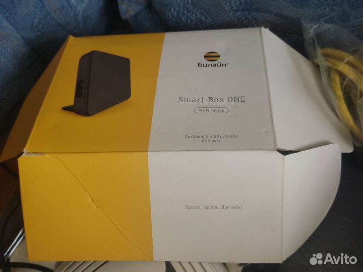 Роутер билайн smart box