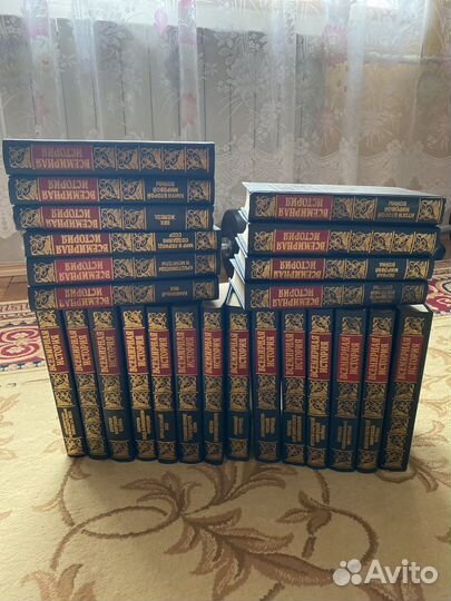 Всемирная история в 24 томах