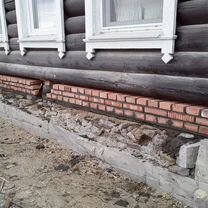 Фундамент под ключ, подъем домов, венцы, стяжка по, Знаменск
