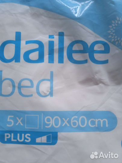 Пеленки одноразовые 60х90 см