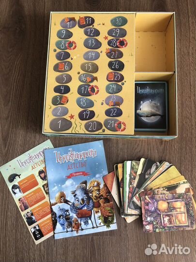 Настольные игры