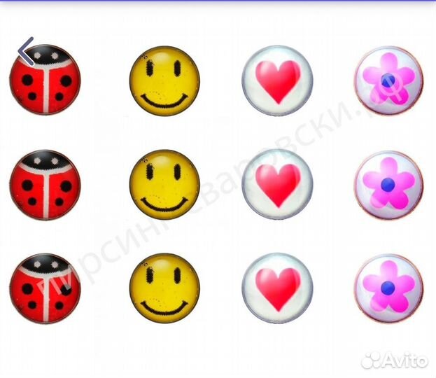 Прокол ушей