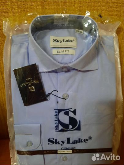 Рубашка для мальчика с длинным рукавом