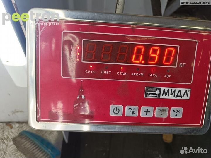 Б/У Б/У Диффузор (кожух) вентилятора радиатора под