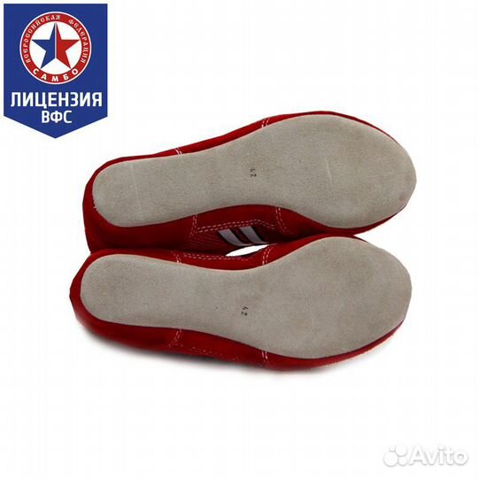 Борцовки крепышя атака комби красные (44)