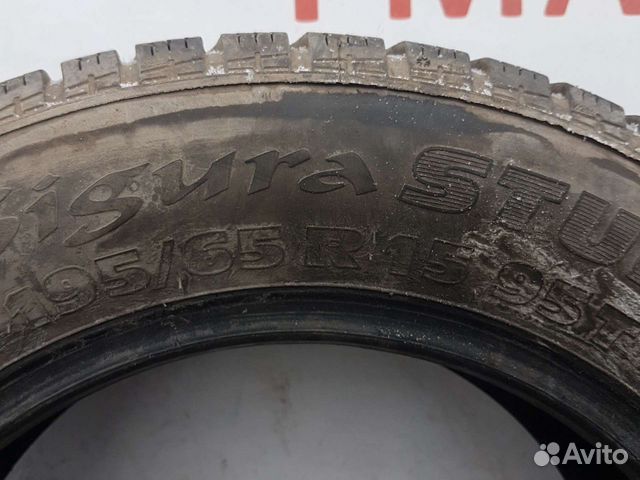 Tigar Sigura Stud 195/65 R15