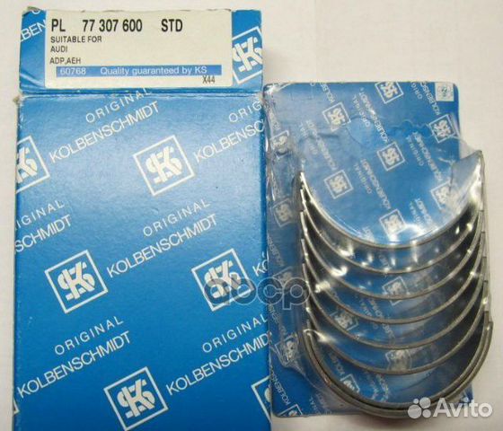 77 307 600вкладыши шатунные Audi A2, Seat, Sk