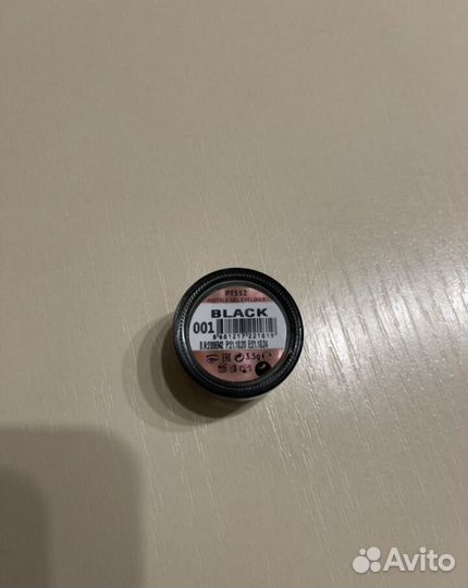 Гелевая подводка