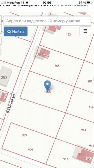 Участок 7,3 сот. (СНТ, ДНП)