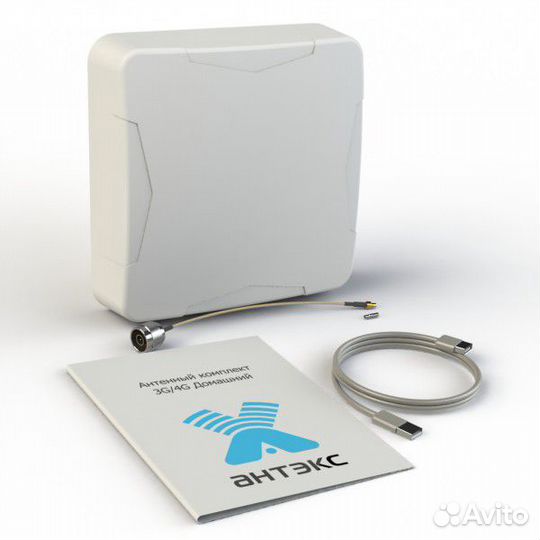 Комплект 3G/4G домашний antex антенна панельная 3G