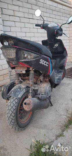 Скутер millenium fire 15 50(150)