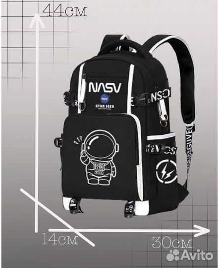 Рюкзак школьный новый