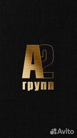 Менеджер по продаже недвижимости от застройщика