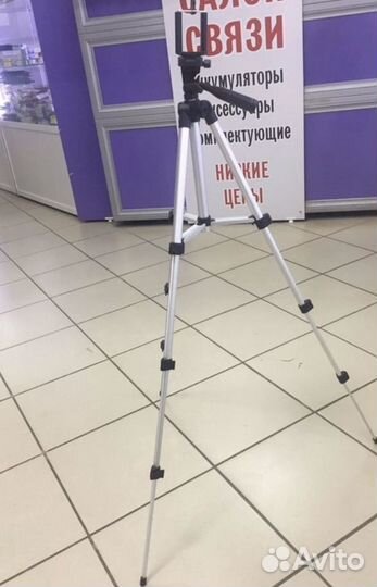 Штатив для мобильных устройств