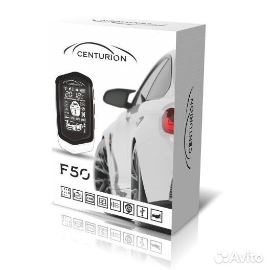 Автосигнализация centurion F50 (автозапуск )
